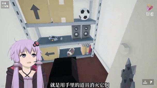 打蜘蛛模拟器下载正版缩略图