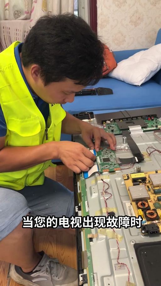 错误码3009