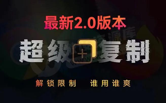 QQ浏览器怎么打开禁止的网页