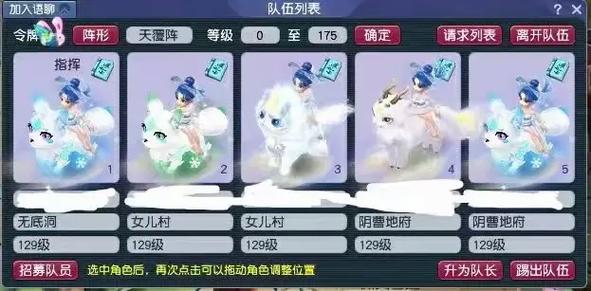 梦幻西游年卡多少个小时