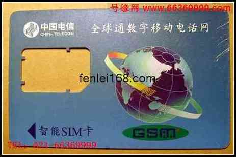 来电畅听包可以取消吗