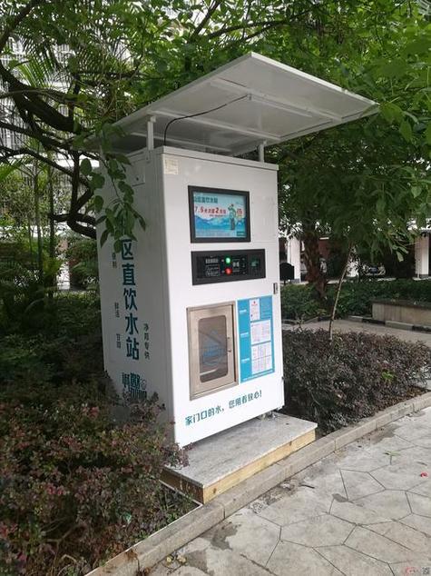 社区直饮水显示制水能接吗