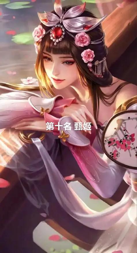 王者荣耀最厉害的法师排名
