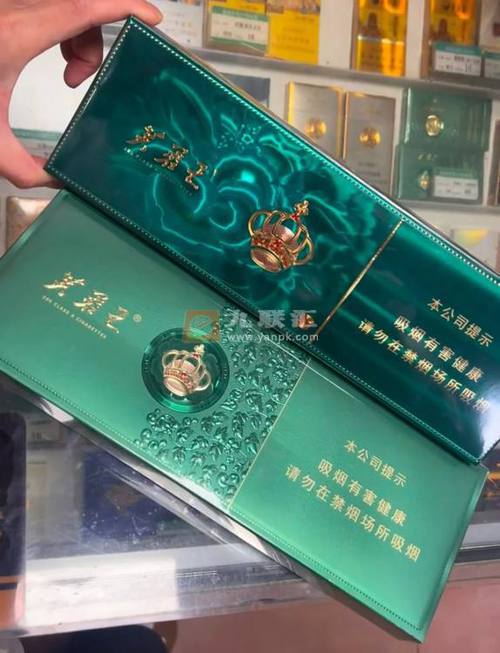 沁爽细支是30还是50