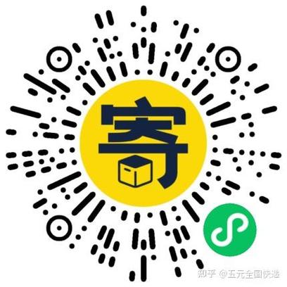 怎么开快递驿站,跟谁联系呢