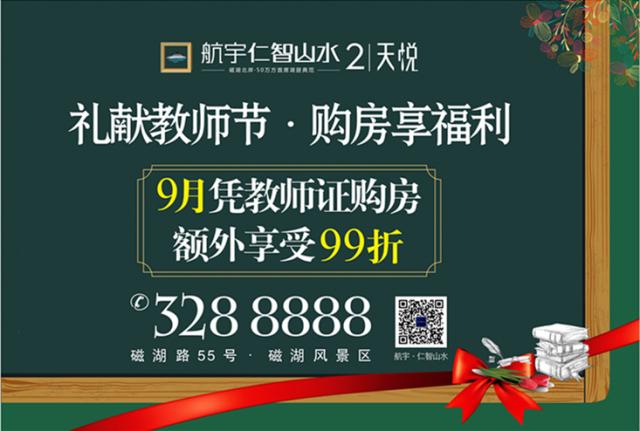 悦享赚靠谱吗