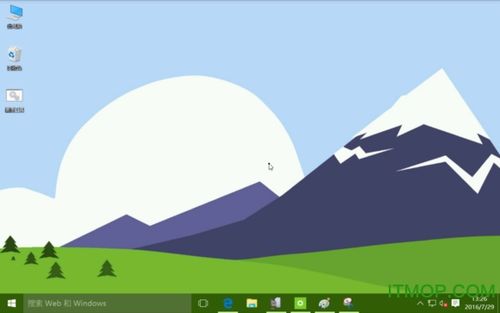 Limbo专用Win10镜像缩略图