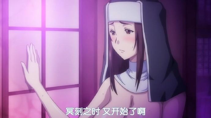 冥刻学院在线观看免费完整版