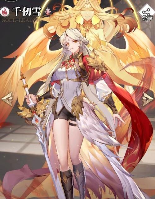 千仞雪妹妹,双生武魂天梦