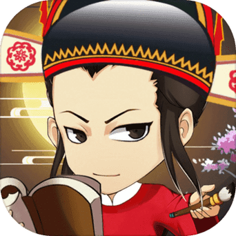 成语状元郎红包提现版