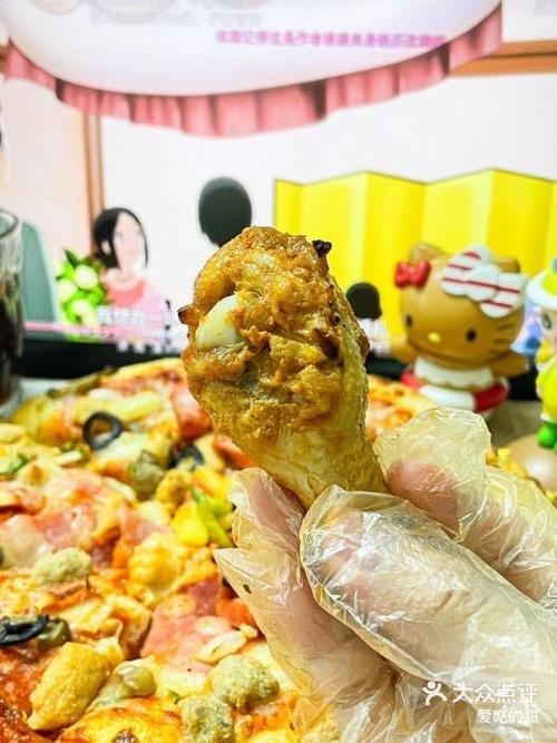 换手机号了必胜客账号怎么办