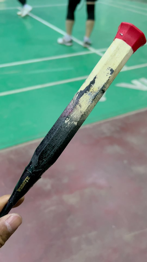 新羽毛球拍撕手柄膜吗缩略图