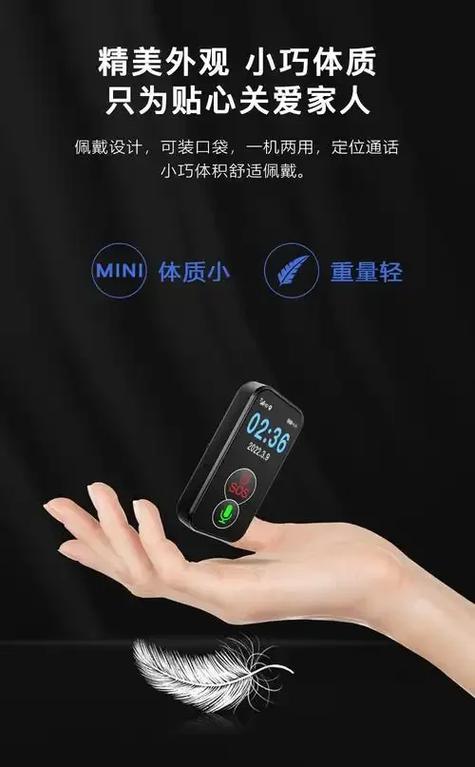 iPhone插过卡就会留下记录