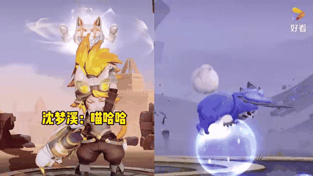 所有游戏彩蛋