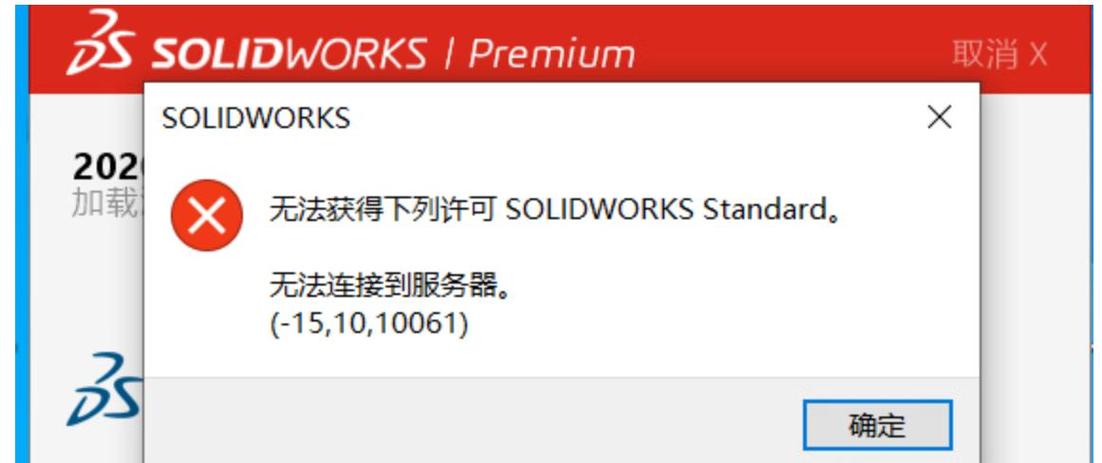sw软件可以编程吗