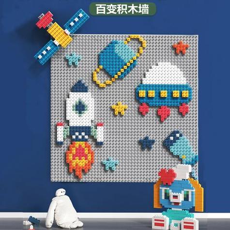 乐高墙作品