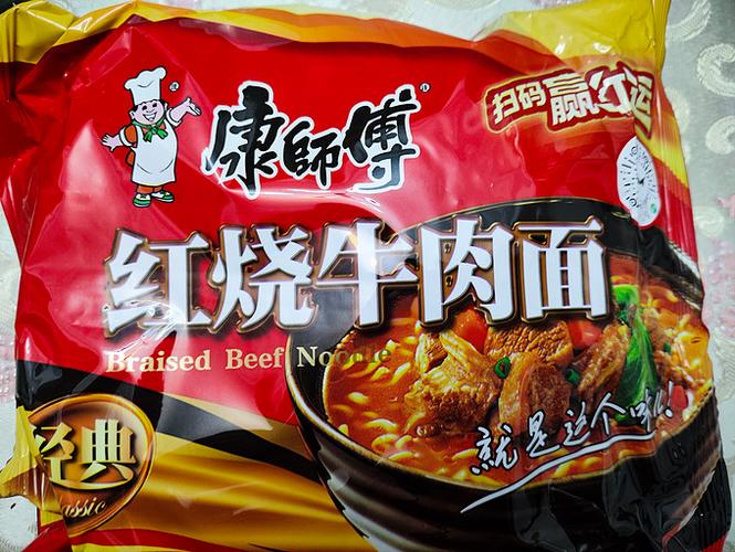 方便面真假辨别