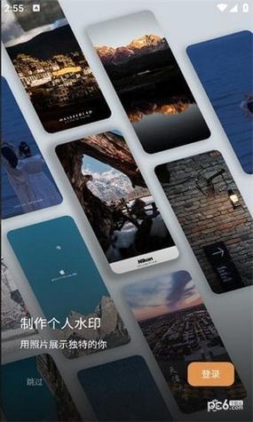 iPad屏幕周围有一圈黑边缩略图