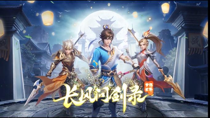 回合制手游排行榜前十名