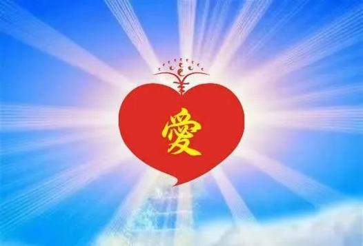 男朋友对女朋友不上心怎么办缩略图