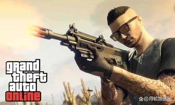 手机版gta5怎么切换角色