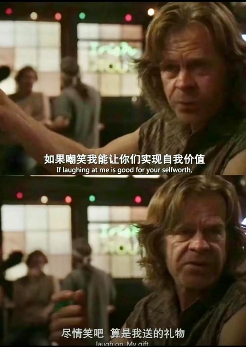 勇闯魔王关的引导台词
