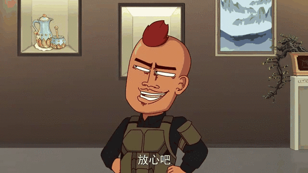 开心锤锤搞笑全集视频