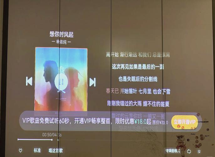 qq音乐很多歌听不了了