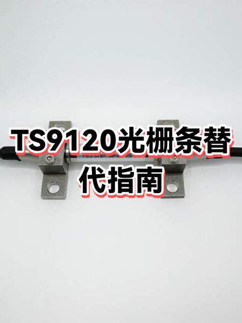 TS9120拆废墨仓步骤详解2023