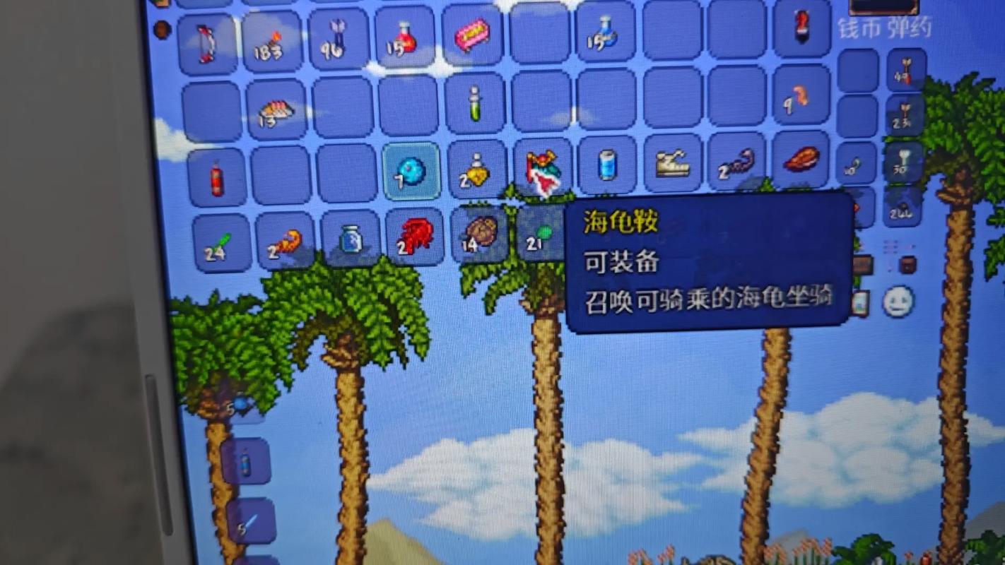 如何钓鱼获得钛金匣