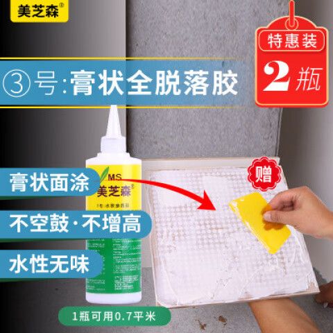瓷砖脱落用什么胶