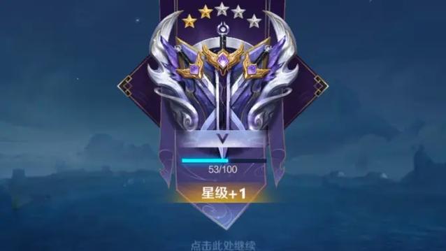 王者钻石段位什么选英雄
