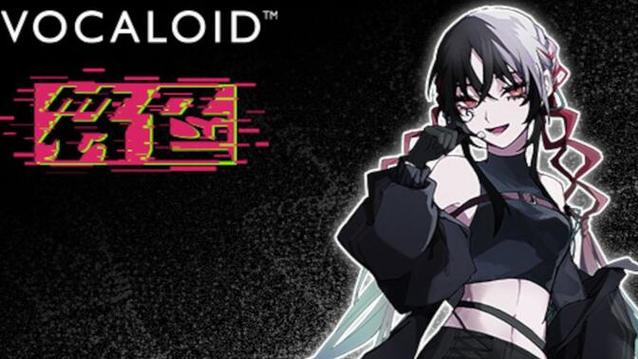 VOCALOID 6.1 最新版本