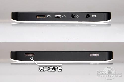 先科平板是杂牌还是名牌