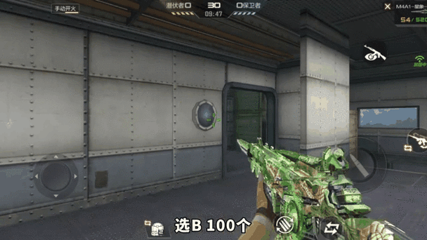 穿越火线体验服问卷怎么答