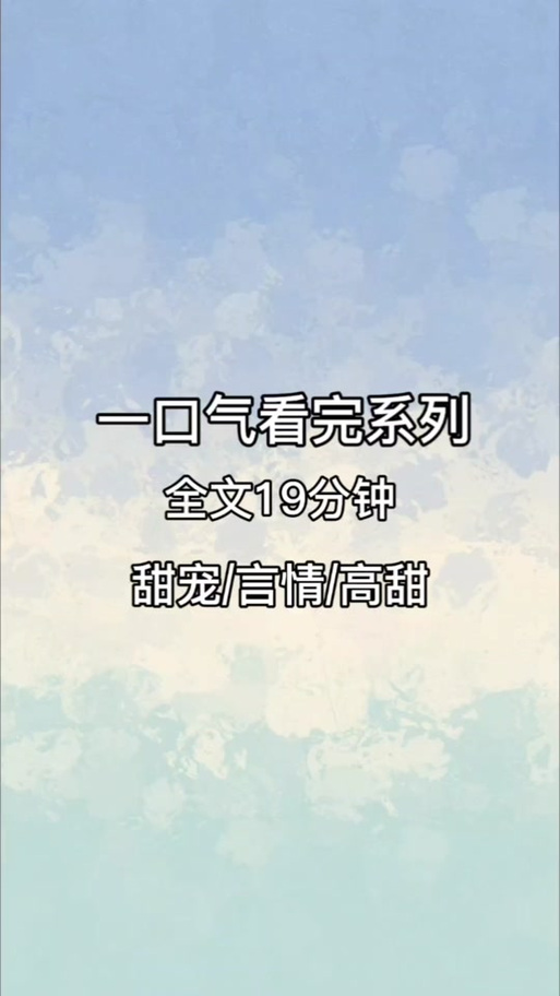 传说中广播剧mp3