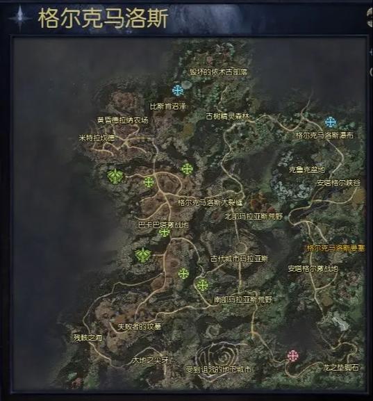 永恒之塔要塞卡