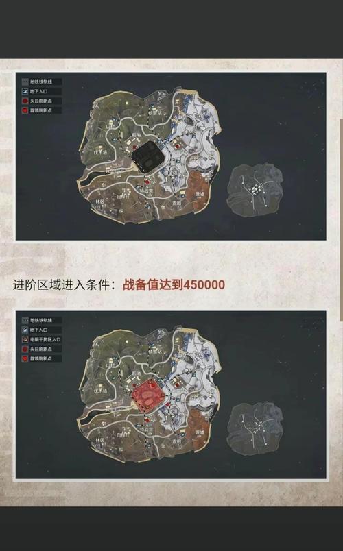 王牌战争复仇者boss在哪