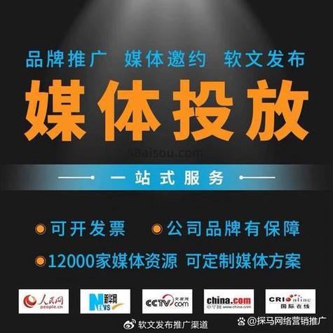 个人自媒体可以转发官方新闻吗