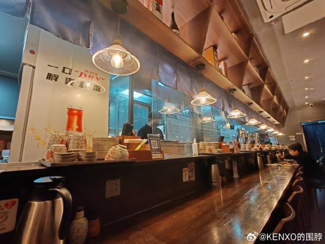 上海深夜食堂图标