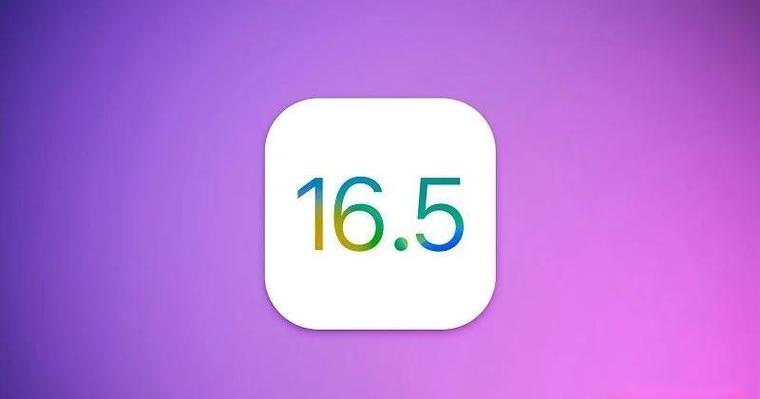 错过了ios16还能升级吗