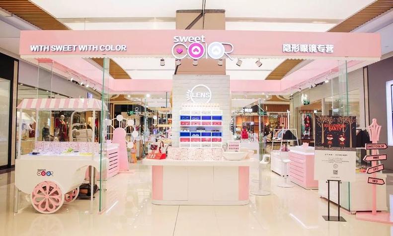 应用商店不见了
