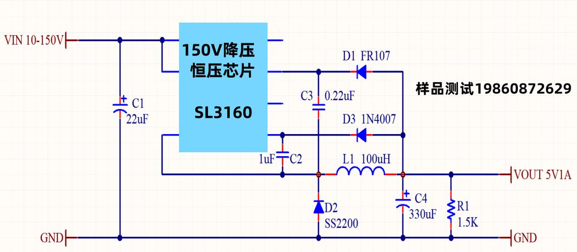 dcdc管理芯片2303