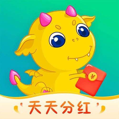 全民养龙天天分红游戏