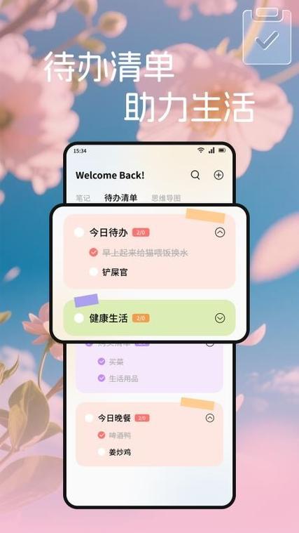 小金牛贷款app下载