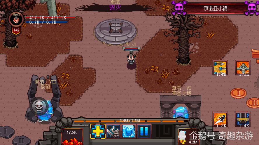 09平台rpg打怪升级