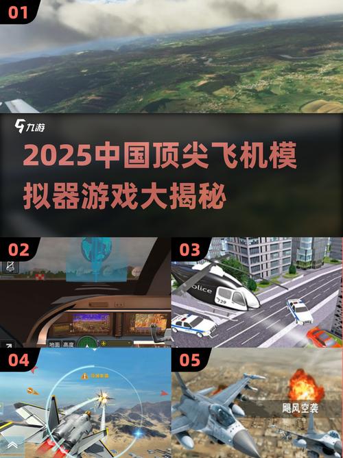 gta5中国警察模拟器最新版本更新内容