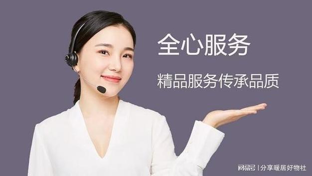 迪堡保险柜售后客服电话
