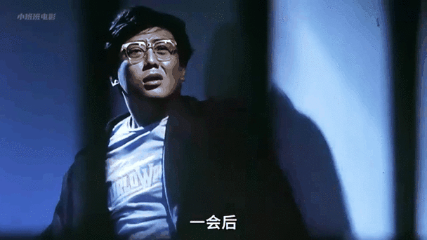 猛鬼差馆1国语版在线观看