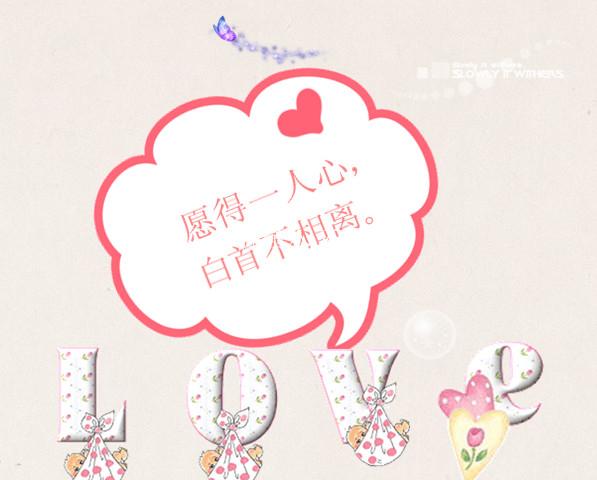 qq空间相册游戏截图